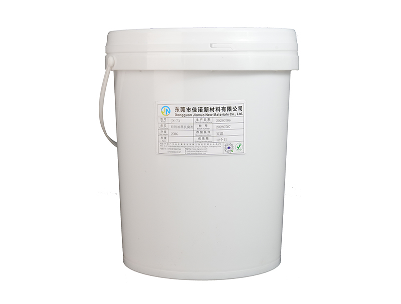 汕头硅胶油墨